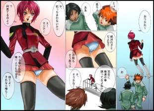 hentai gundam seed