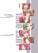 LUST DUEL : page 2