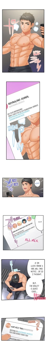 Lusting After Your Muscles : page 5