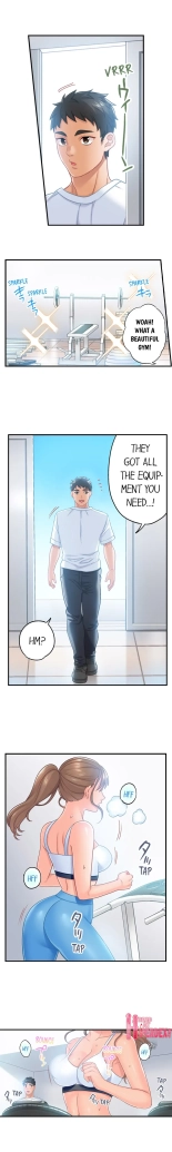 Lusting After Your Muscles : page 7