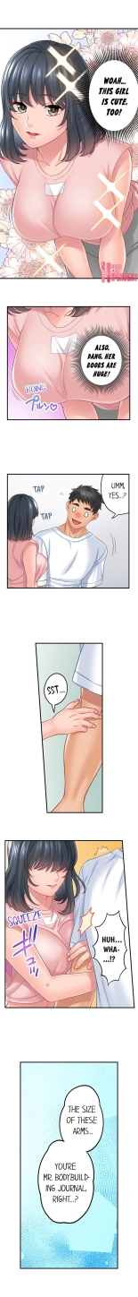 Lusting After Your Muscles : page 9