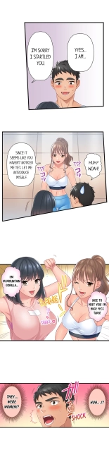 Lusting After Your Muscles : page 10