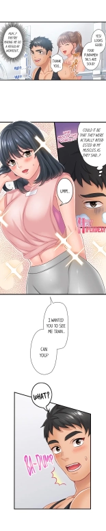 Lusting After Your Muscles : page 15