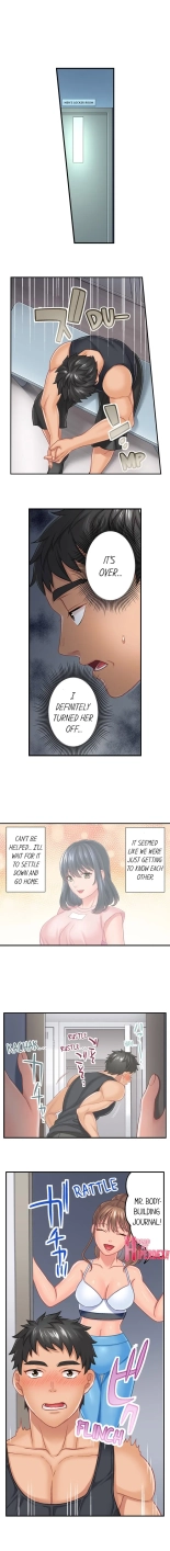 Lusting After Your Muscles : page 19