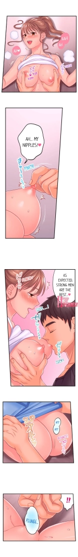 Lusting After Your Muscles : page 25