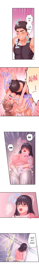 Lusting After Your Muscles : page 35