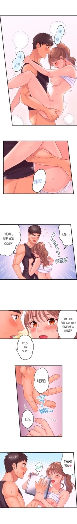 Lusting After Your Muscles : page 36