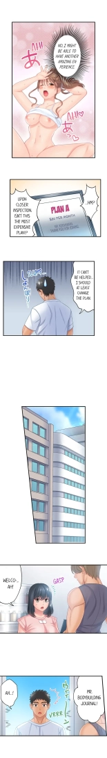 Lusting After Your Muscles : page 38