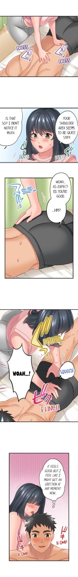 Lusting After Your Muscles : page 44
