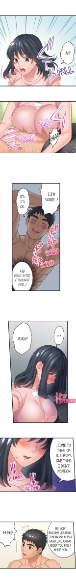 Lusting After Your Muscles : page 45