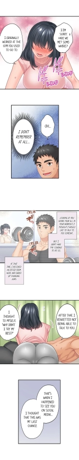 Lusting After Your Muscles : page 46