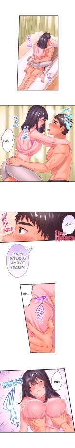 Lusting After Your Muscles : page 49