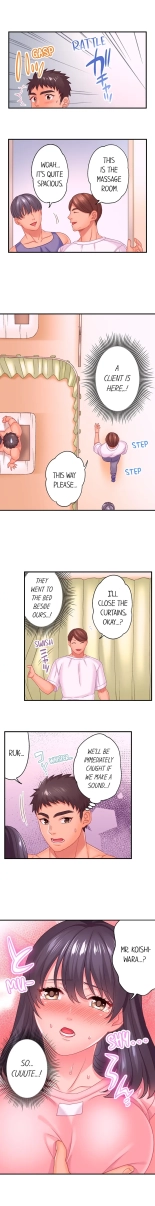 Lusting After Your Muscles : page 50
