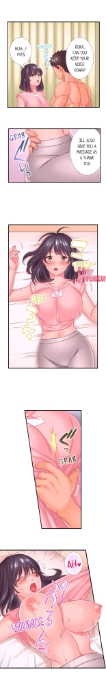 Lusting After Your Muscles : page 53