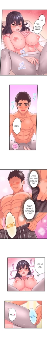 Lusting After Your Muscles : page 58
