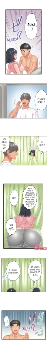 Lusting After Your Muscles : page 59