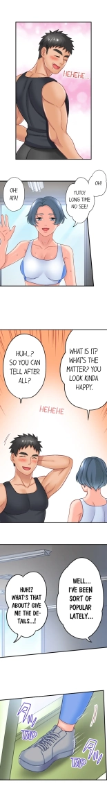 Lusting After Your Muscles : page 65