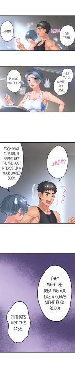 Lusting After Your Muscles : page 66