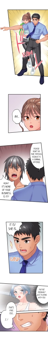 Lusting After Your Muscles : page 70