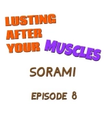 Lusting After Your Muscles : page 72
