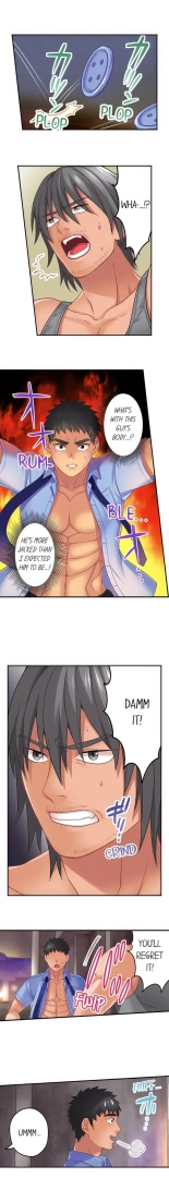 Lusting After Your Muscles : page 75