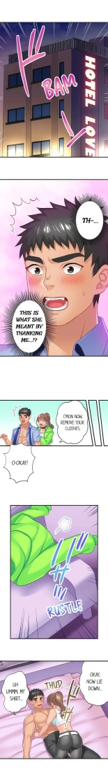 Lusting After Your Muscles : page 77