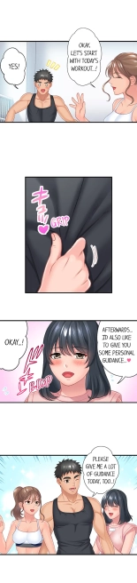 Lusting After Your Muscles : page 90