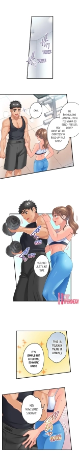 Lusting After Your Muscles : page 93