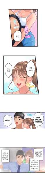 Lusting After Your Muscles : page 94