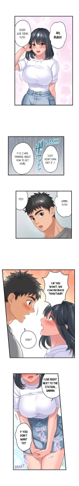 Lusting After Your Muscles : page 98