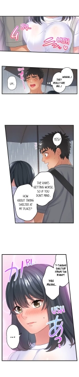 Lusting After Your Muscles : page 100