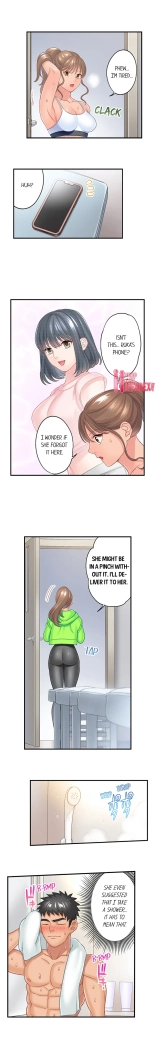 Lusting After Your Muscles : page 105