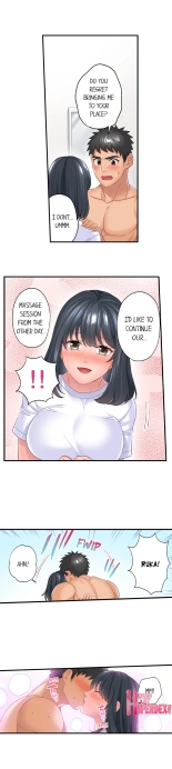 Lusting After Your Muscles : page 107