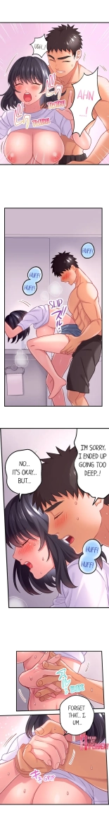 Lusting After Your Muscles : page 125
