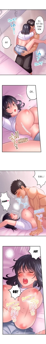 Lusting After Your Muscles : page 128