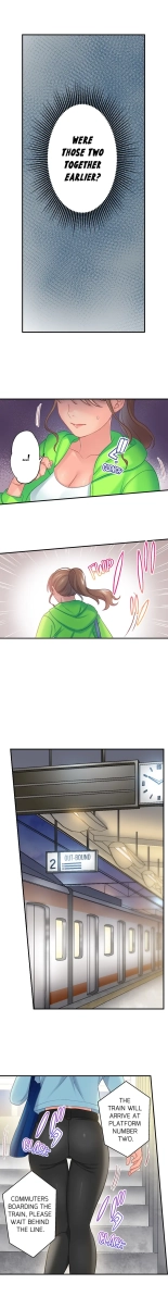 Lusting After Your Muscles : page 134
