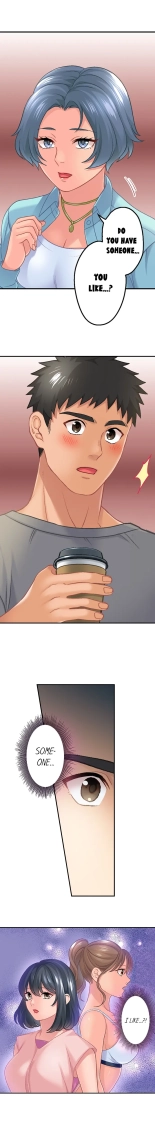 Lusting After Your Muscles : page 150