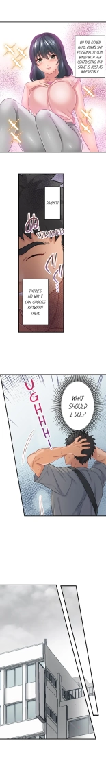 Lusting After Your Muscles : page 156
