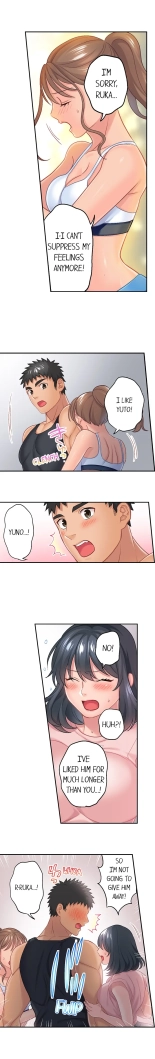 Lusting After Your Muscles : page 164