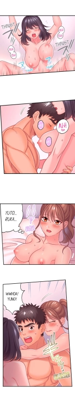 Lusting After Your Muscles : page 176