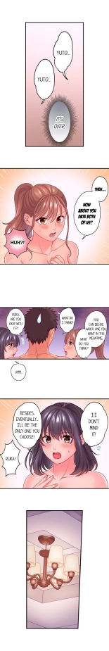 Lusting After Your Muscles : page 178