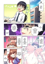 M-jo Joushi to no Sex o Sekai ni Haishinchuu? Icchau Tokoro ga Haishin sarechau~! Ch. 1-4 : page 109