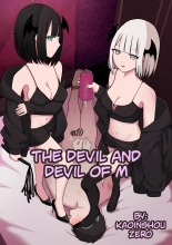 The Devil and Devil of M : page 1