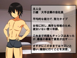 hentai original