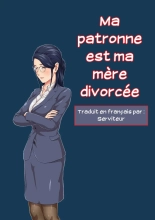 Ma patronne est ma mère divorcée 01 page 1