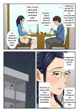 Ma patronne est ma mère divorcée 01 page 34