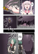 Evil Mud Wallowing Princess Muddy Cherry ~Birth of a Corrupted Magical Girl~ : page 30