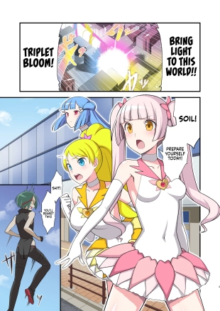 hentai original