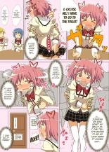 Madohomu Gas Expulsion Manga : page 3