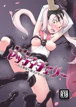 Madoro Shinki Maddy Cherry ~Aru Akuochi Mahou Shoujo no Seitan~ : page 1